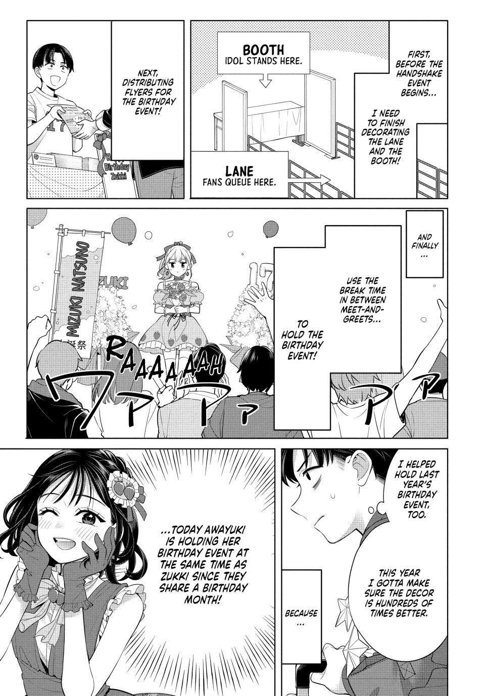Promise Me the Spotlight Chapter 1 25