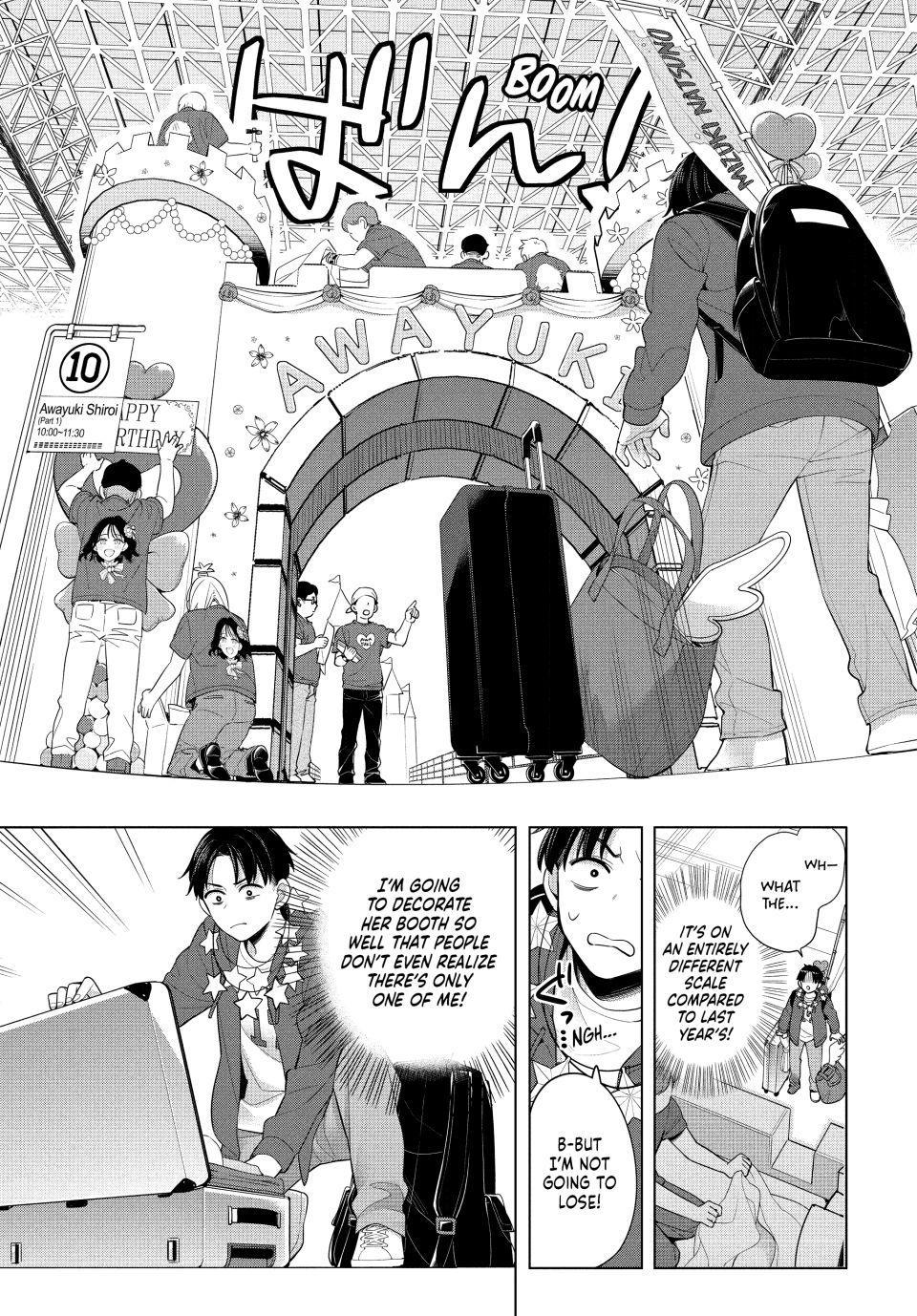 Promise Me the Spotlight Chapter 1 27