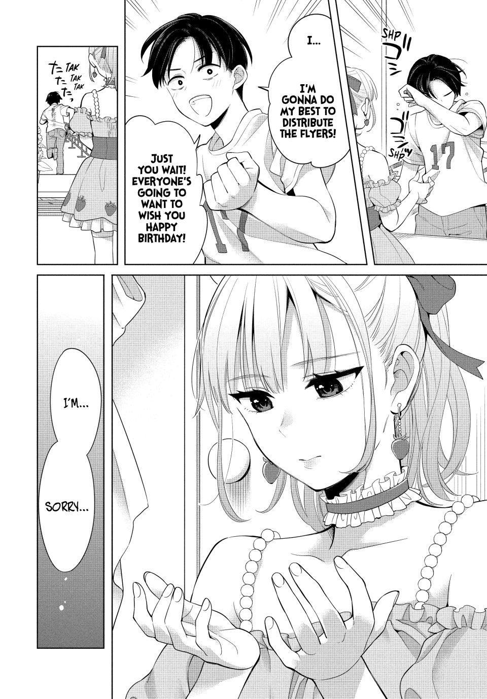 Promise Me the Spotlight Chapter 1 33