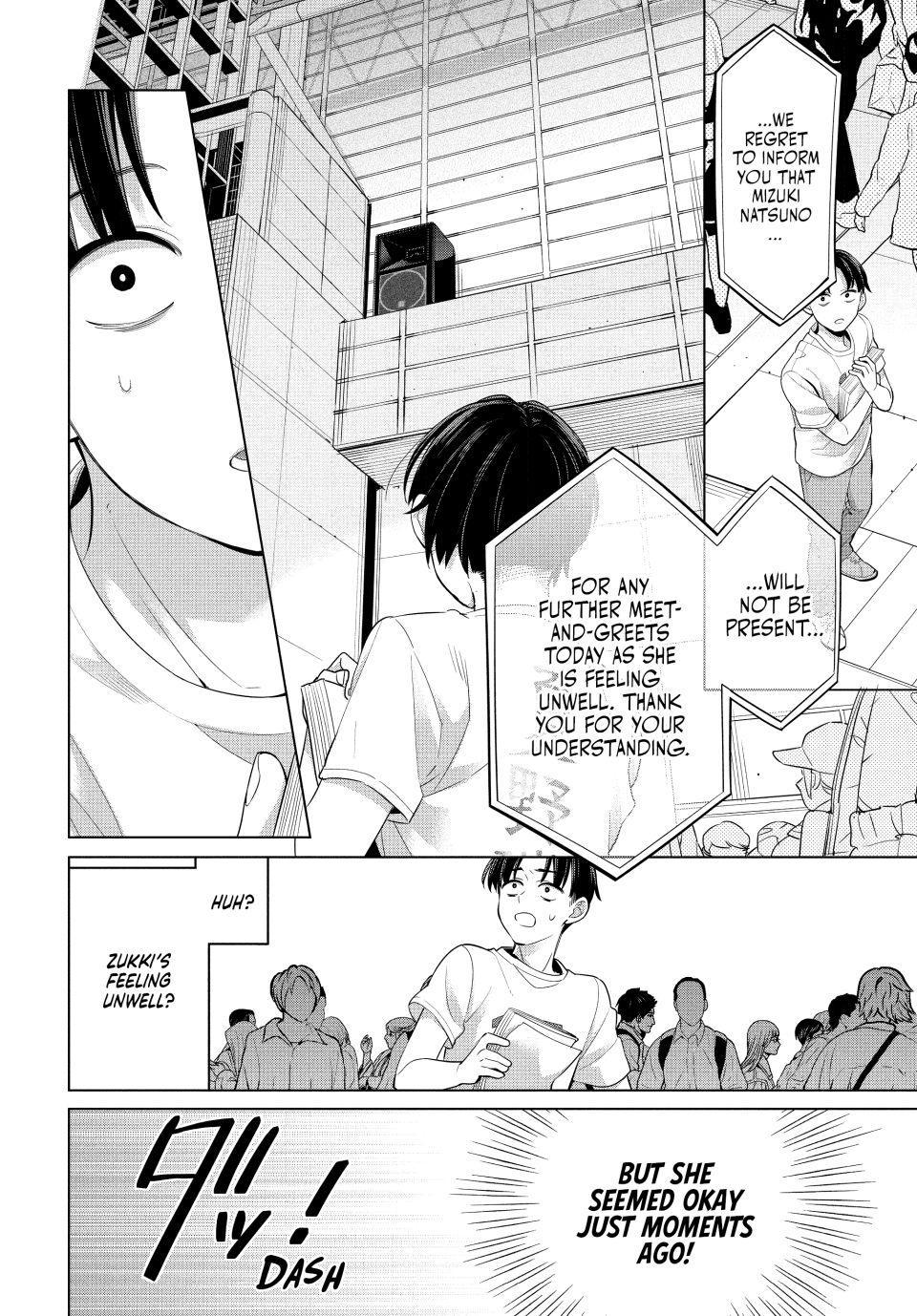 Promise Me the Spotlight Chapter 1 37