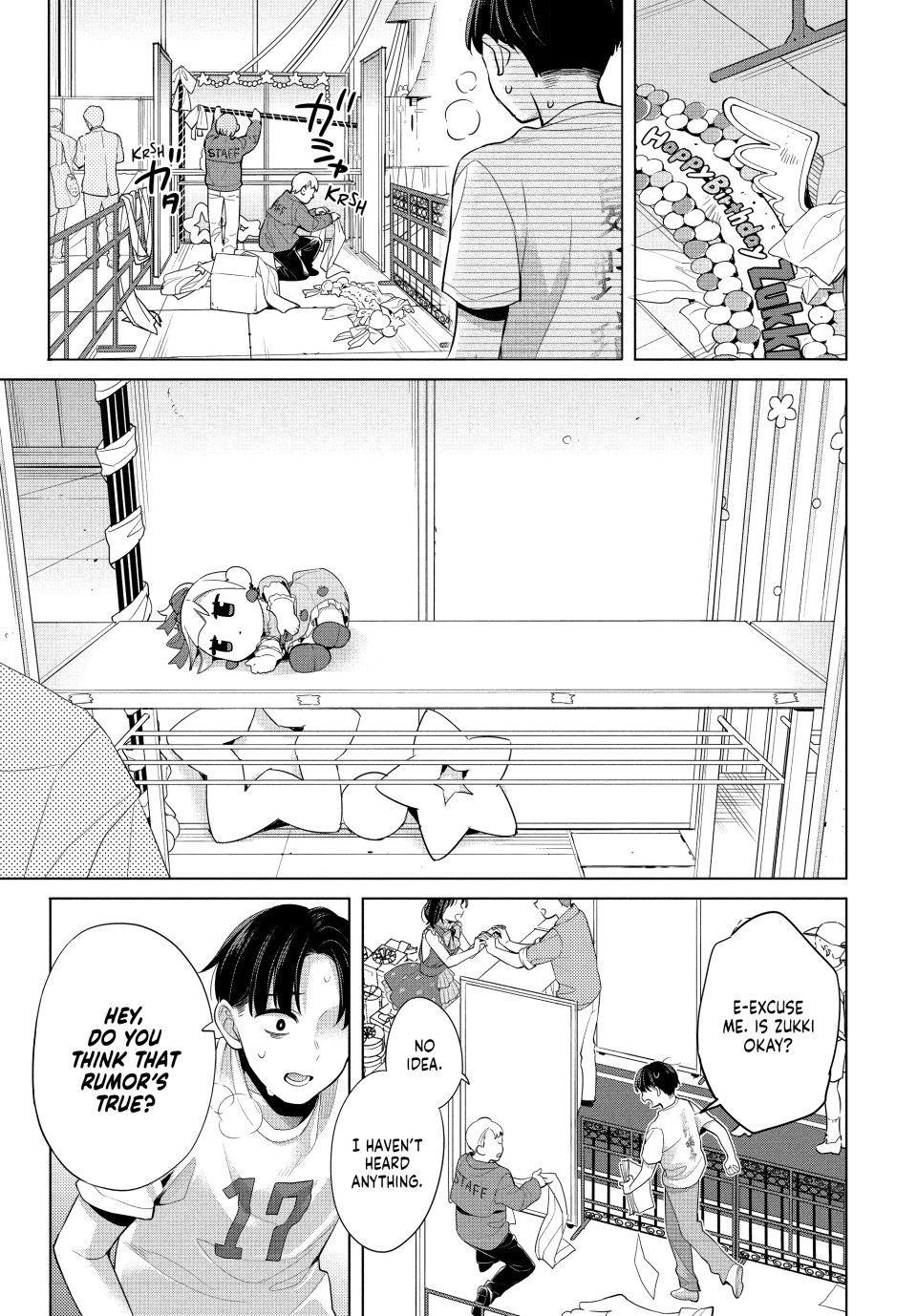 Promise Me the Spotlight Chapter 1 38