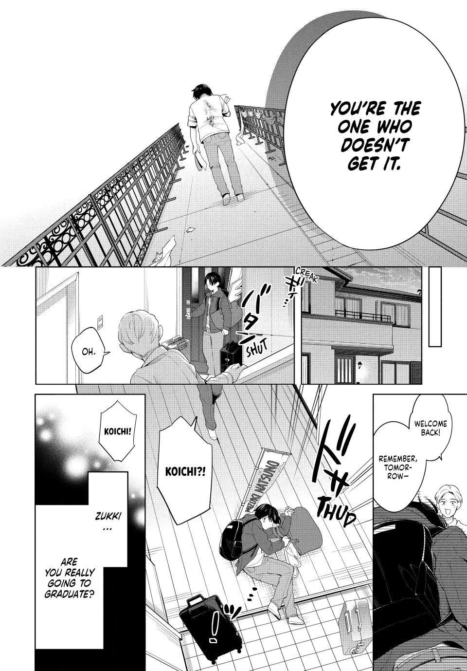 Promise Me the Spotlight Chapter 1 43
