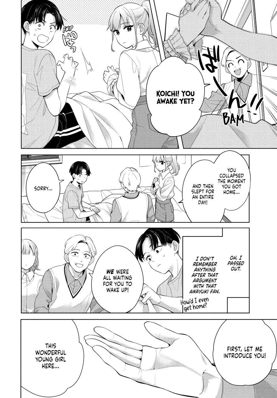 Promise Me the Spotlight Chapter 1 47
