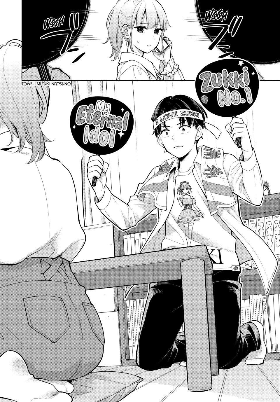 Promise Me the Spotlight Chapter 2 37