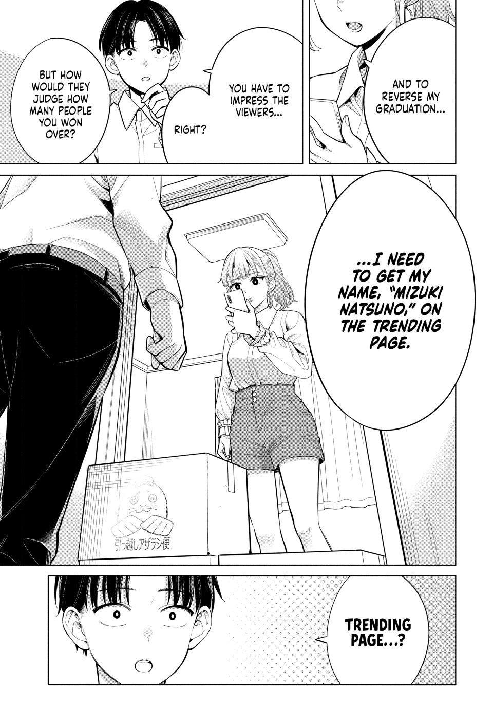 Promise Me the Spotlight Chapter 3 14