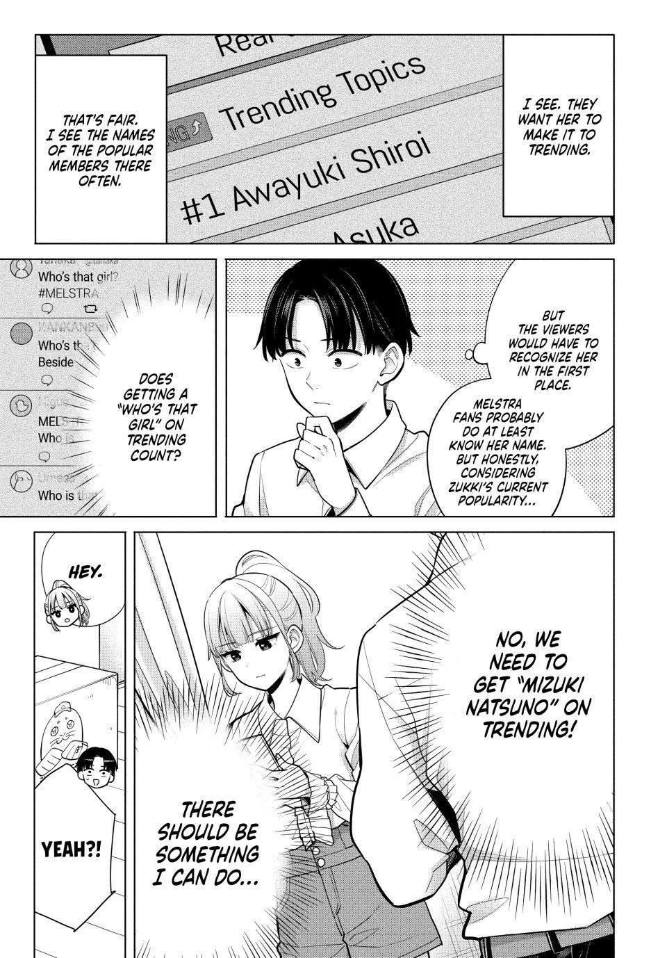 Promise Me the Spotlight Chapter 3 16