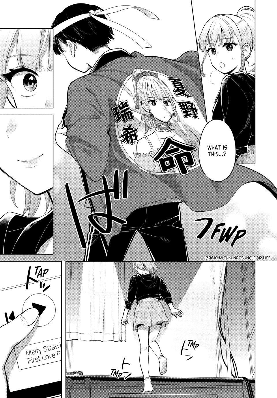 Promise Me the Spotlight Chapter 3 24