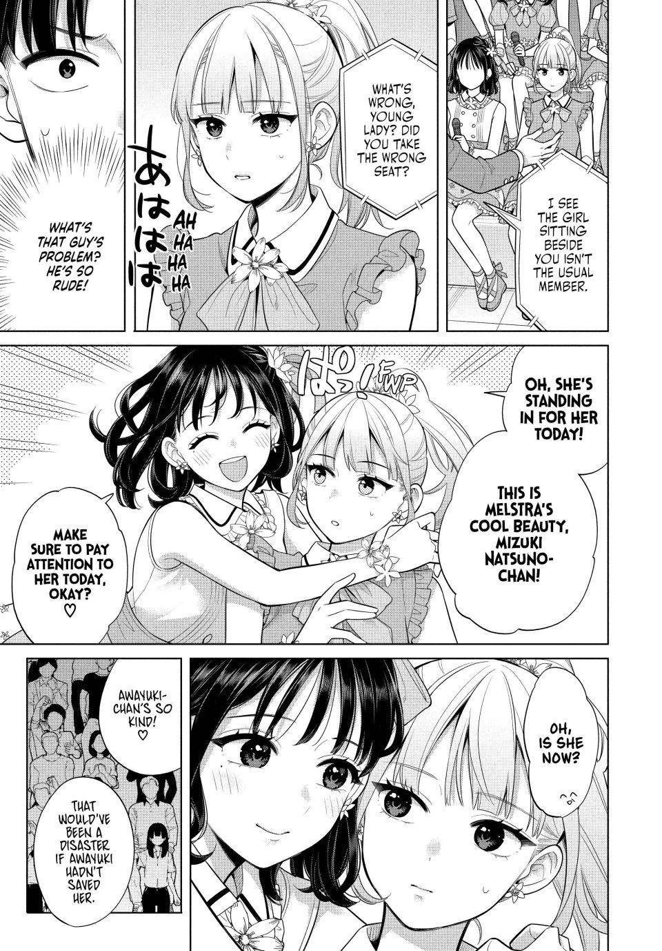 Promise Me the Spotlight Chapter 4 5