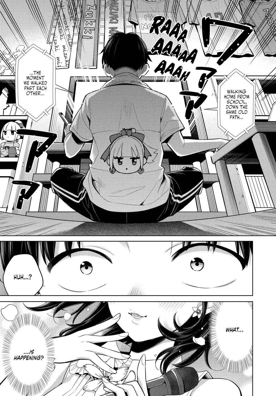 Promise Me the Spotlight Chapter 4 12