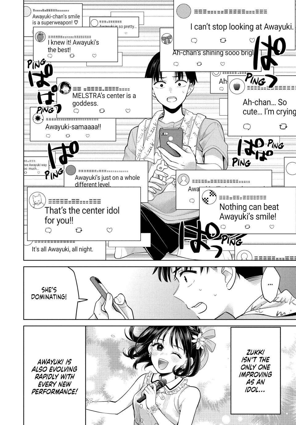 Promise Me the Spotlight Chapter 4 16