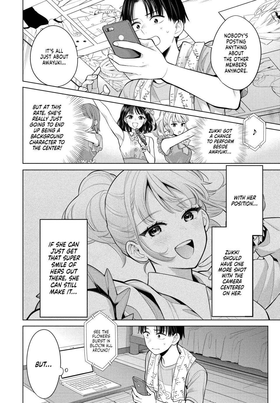 Promise Me the Spotlight Chapter 4 22