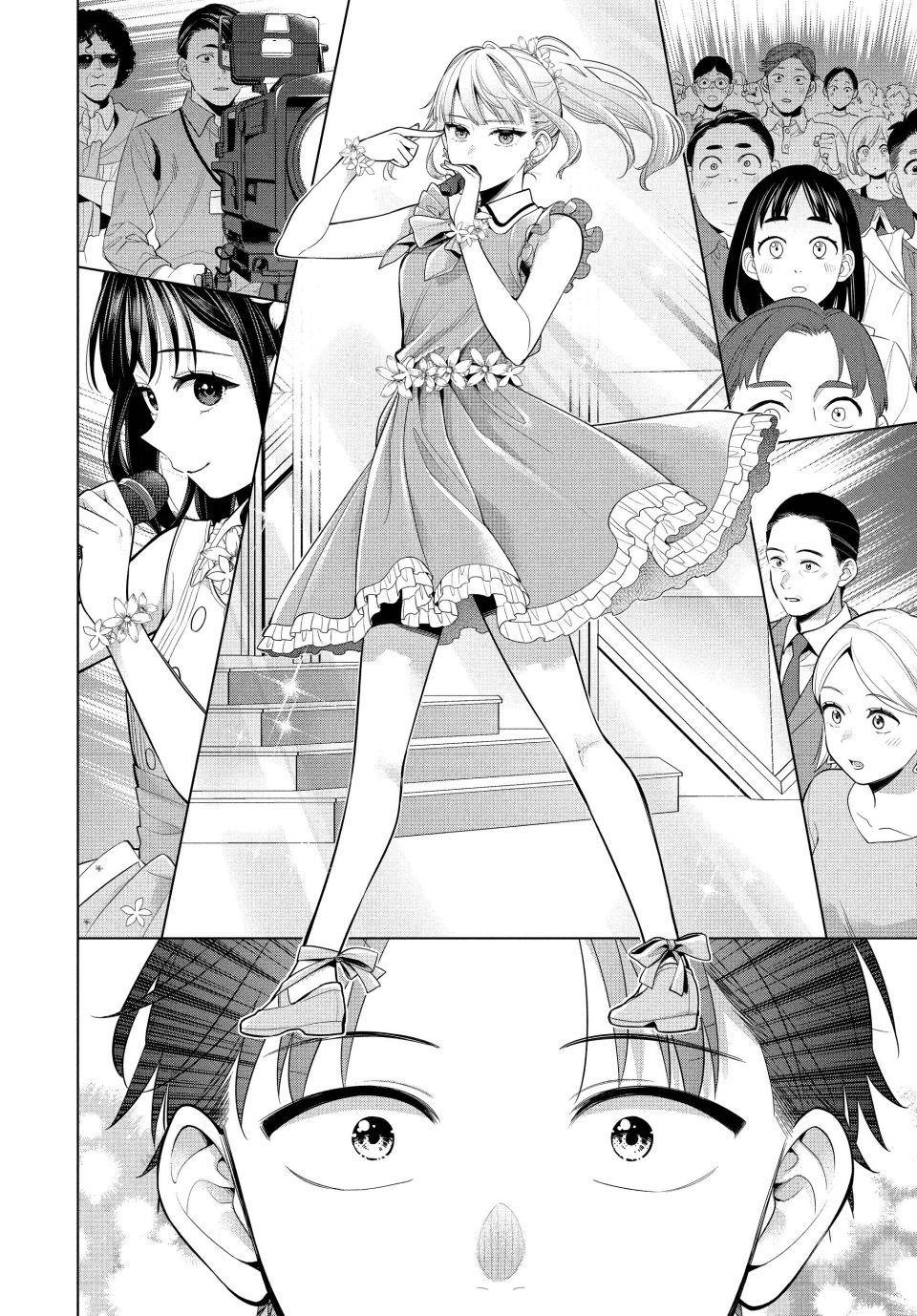 Promise Me the Spotlight Chapter 4 25