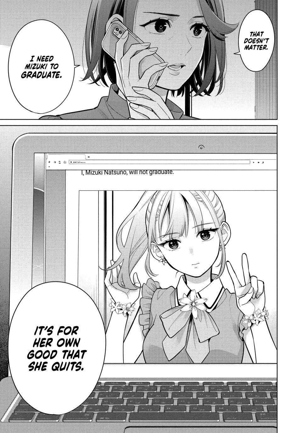 Promise Me the Spotlight Chapter 4 40