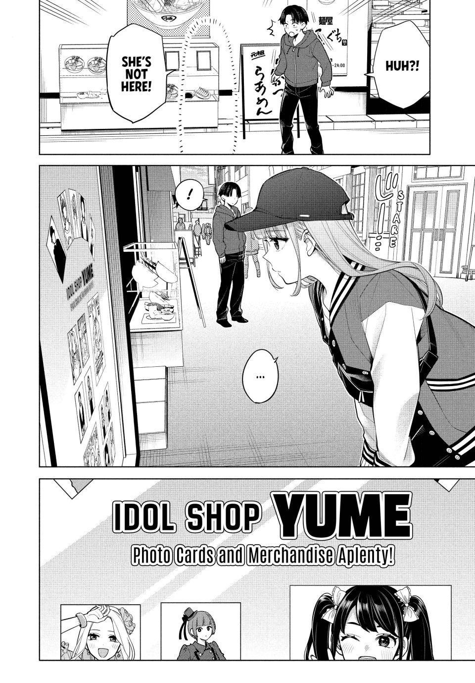 Promise Me the Spotlight Chapter 5 19