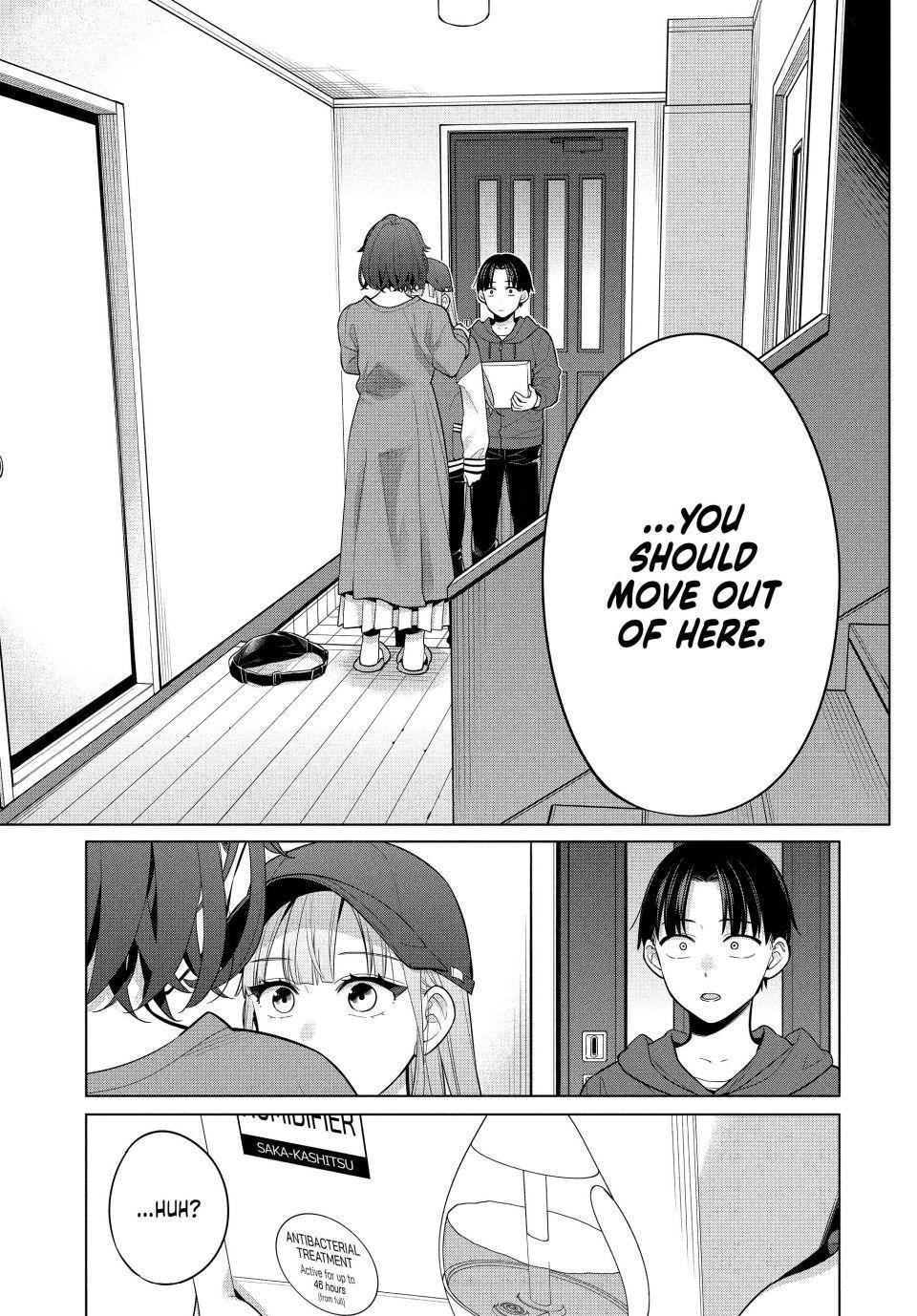 Promise Me the Spotlight Chapter 5 38