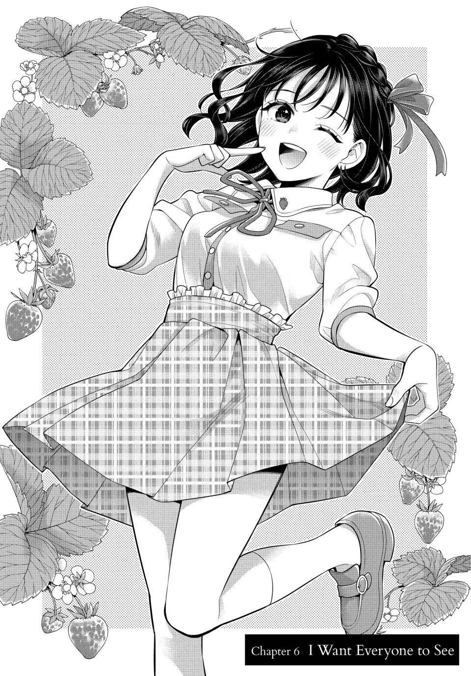 Promise Me the Spotlight Chapter 6 1