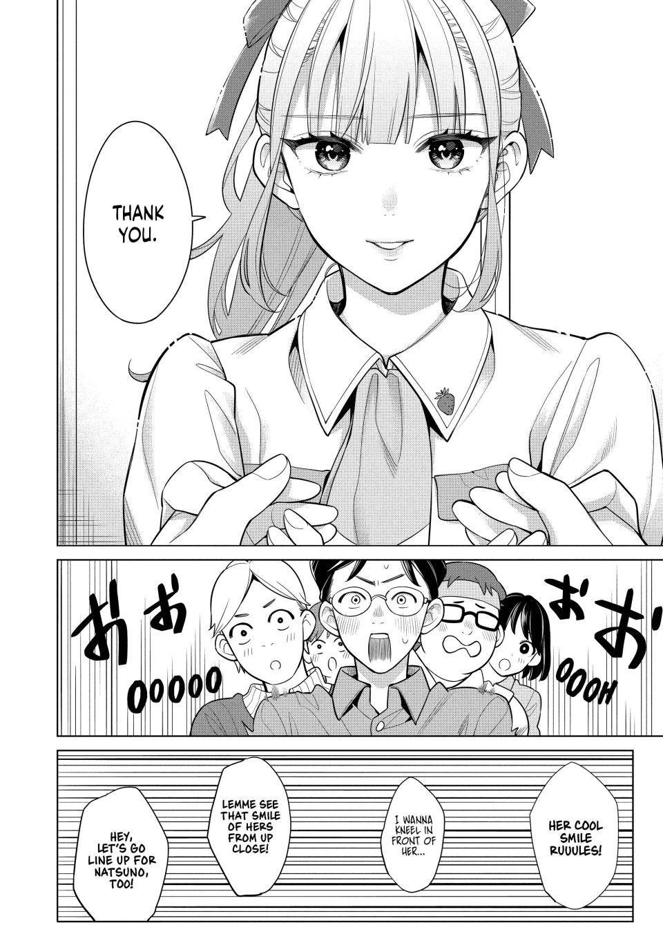 Promise Me the Spotlight Chapter 6 35