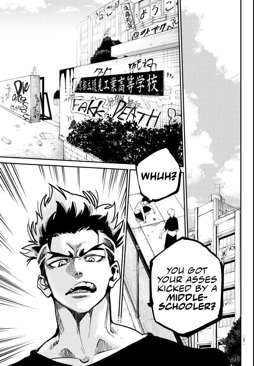 Rappa - Yankee Ninpuuchou Chapter 1 11