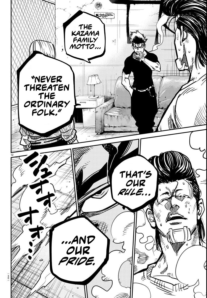 Rappa - Yankee Ninpuuchou Chapter 1 14