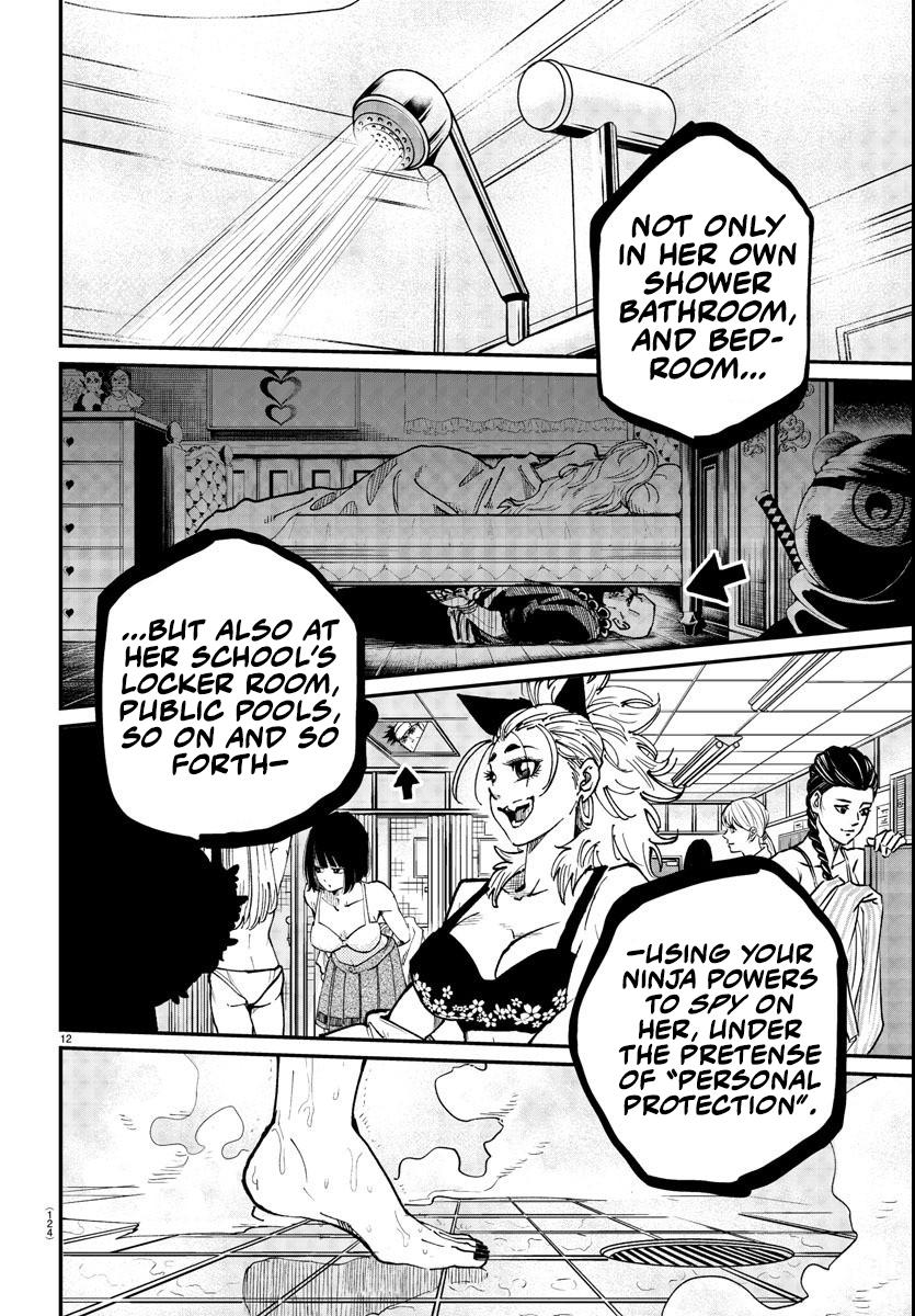 Rappa - Yankee Ninpuuchou Chapter 2 11