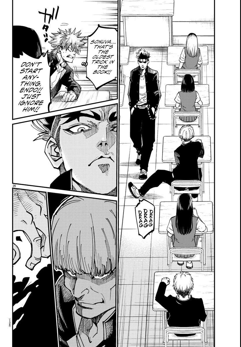 Rappa - Yankee Ninpuuchou Chapter 2 23