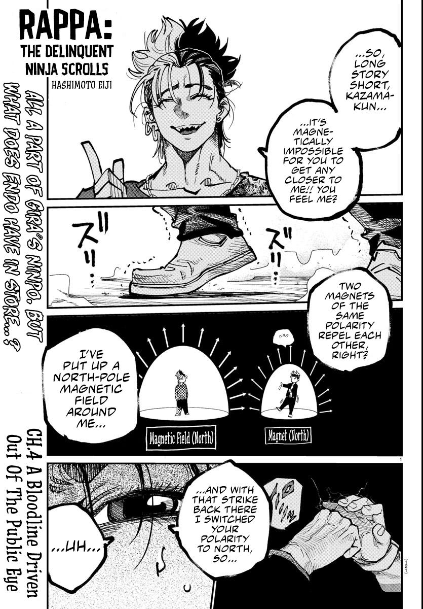Rappa - Yankee Ninpuuchou Chapter 4 1