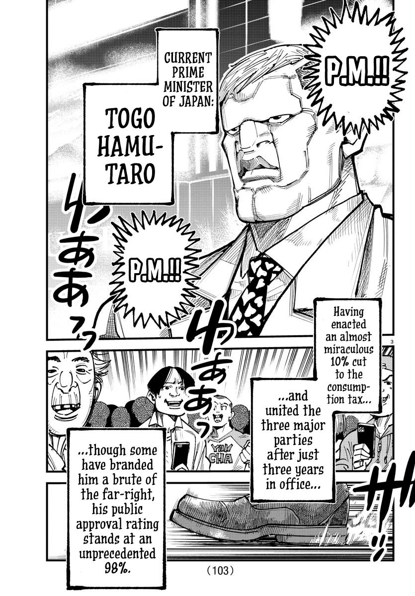 Rappa - Yankee Ninpuuchou Chapter 9 3