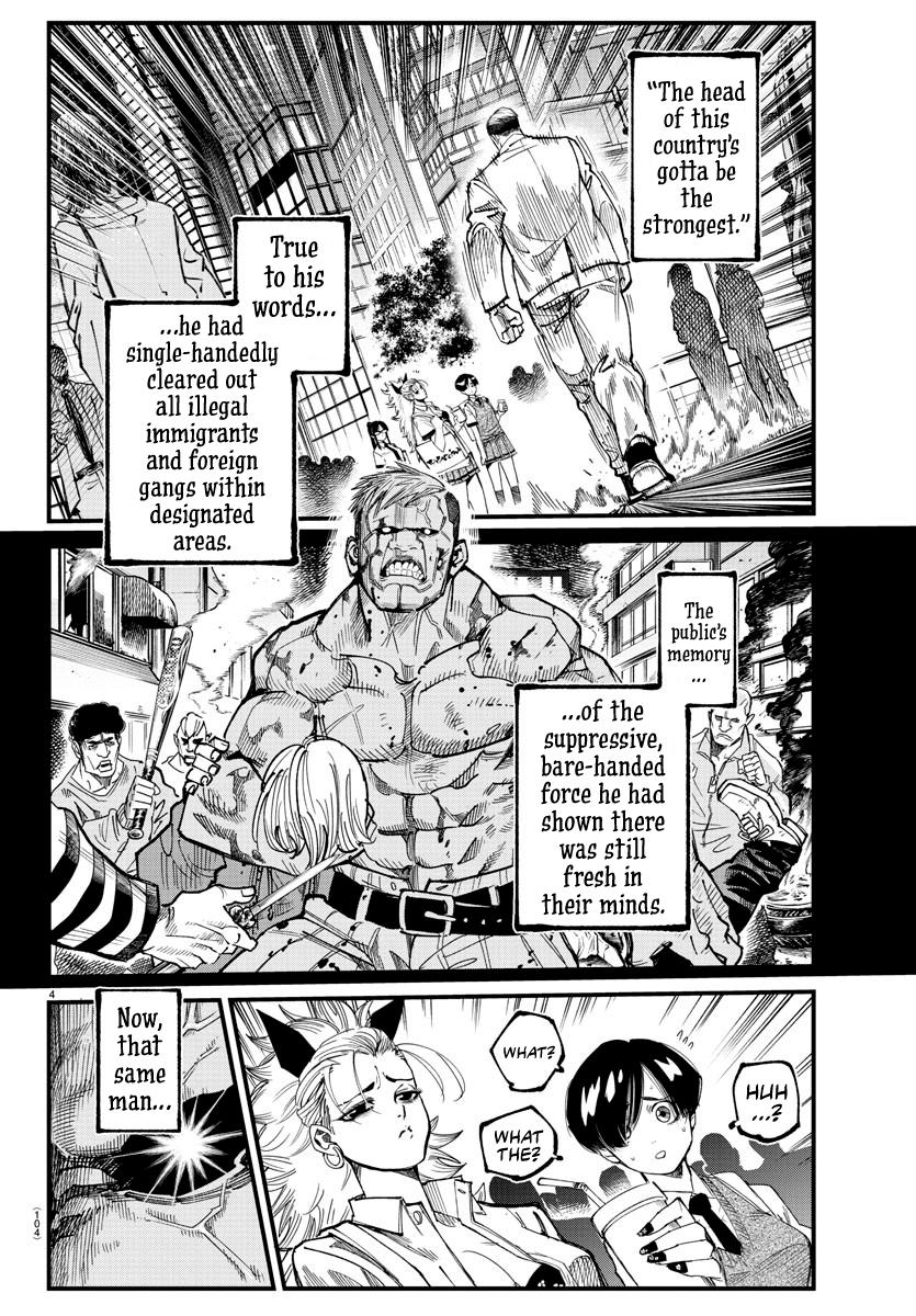Rappa - Yankee Ninpuuchou Chapter 9 4