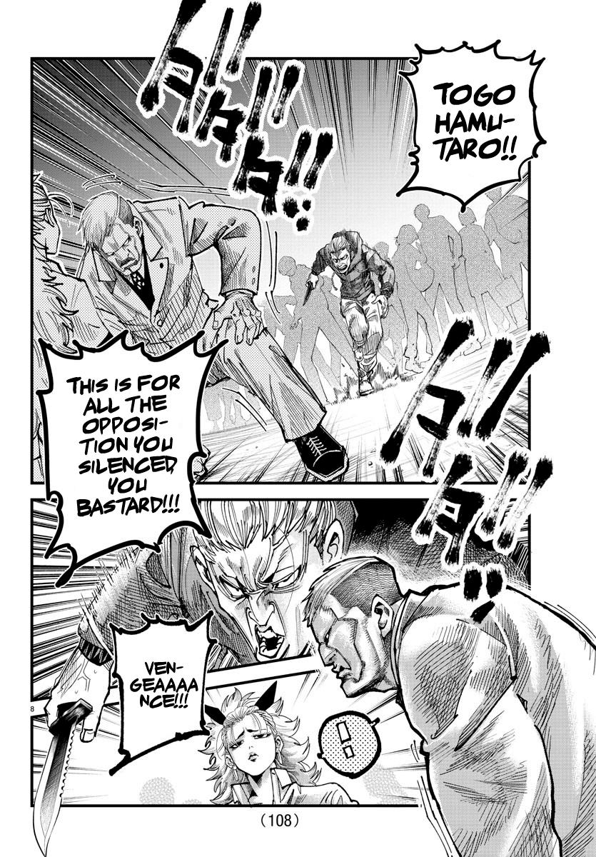 Rappa - Yankee Ninpuuchou Chapter 9 8