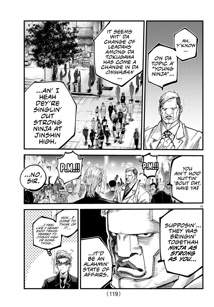 Rappa - Yankee Ninpuuchou Chapter 9 17