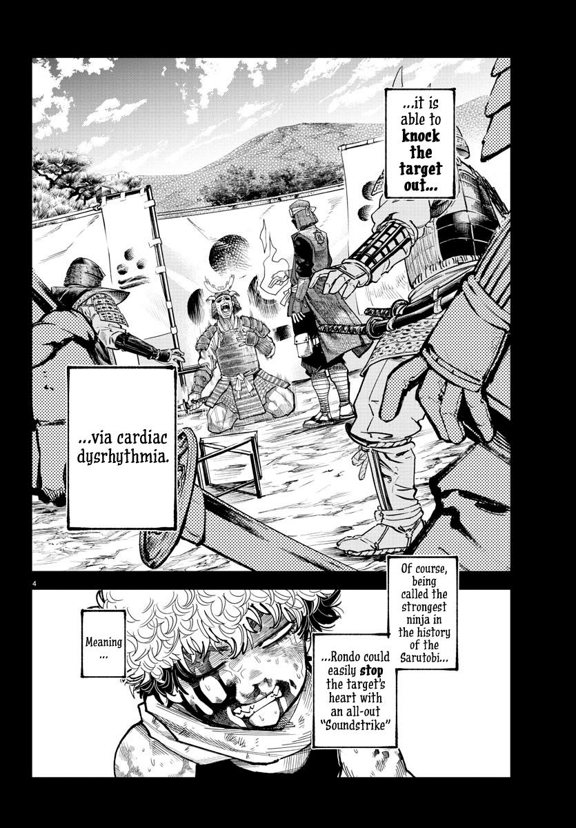 Rappa - Yankee Ninpuuchou Chapter 13 4