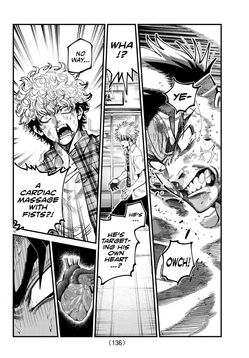 Rappa - Yankee Ninpuuchou Chapter 13 11