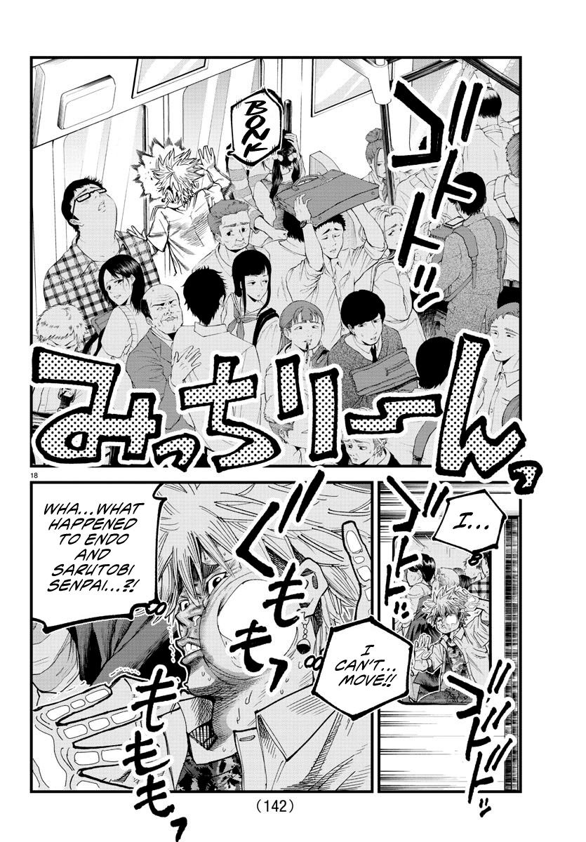 Rappa - Yankee Ninpuuchou Chapter 13 17