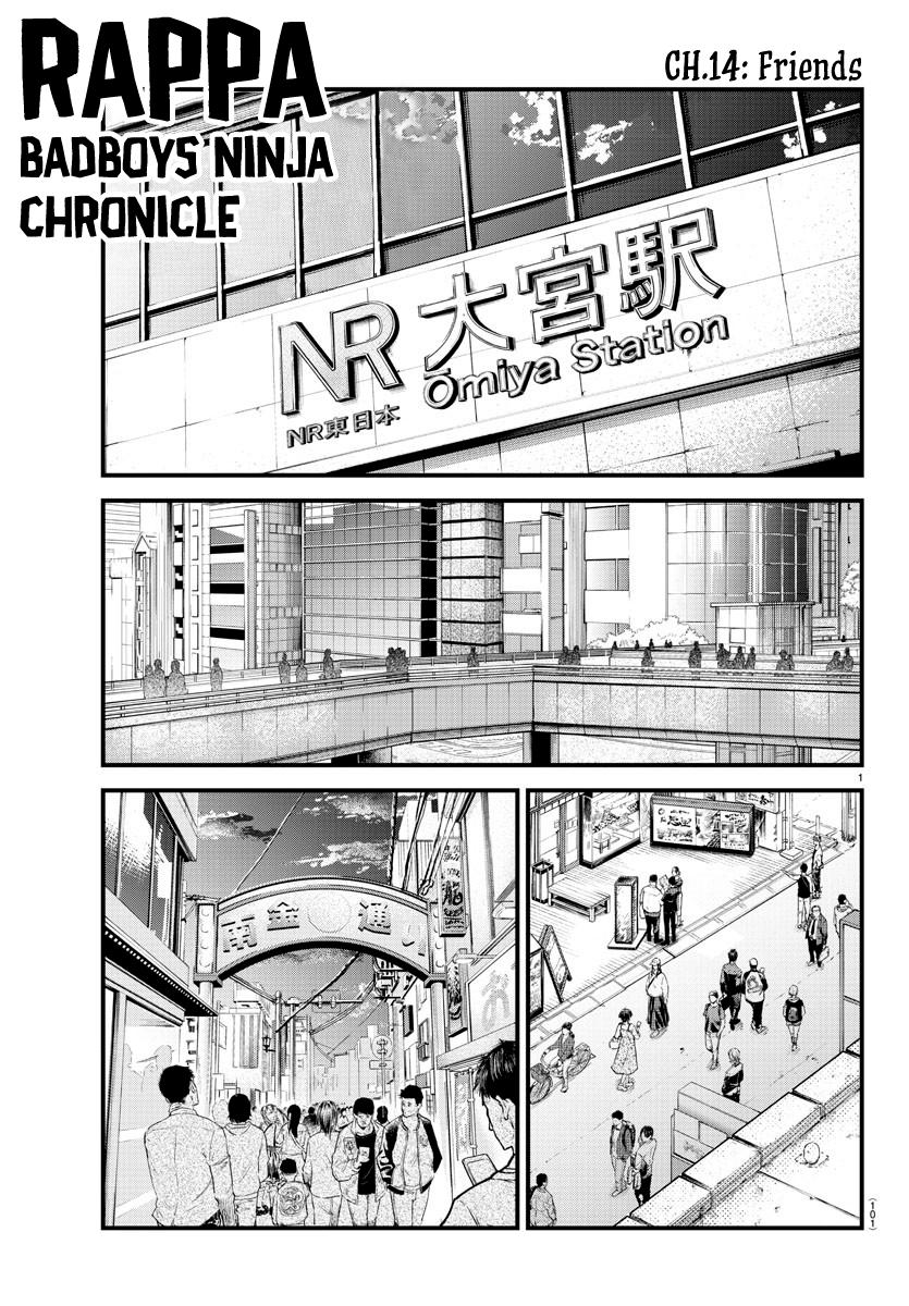 Rappa - Yankee Ninpuuchou Chapter 14 1