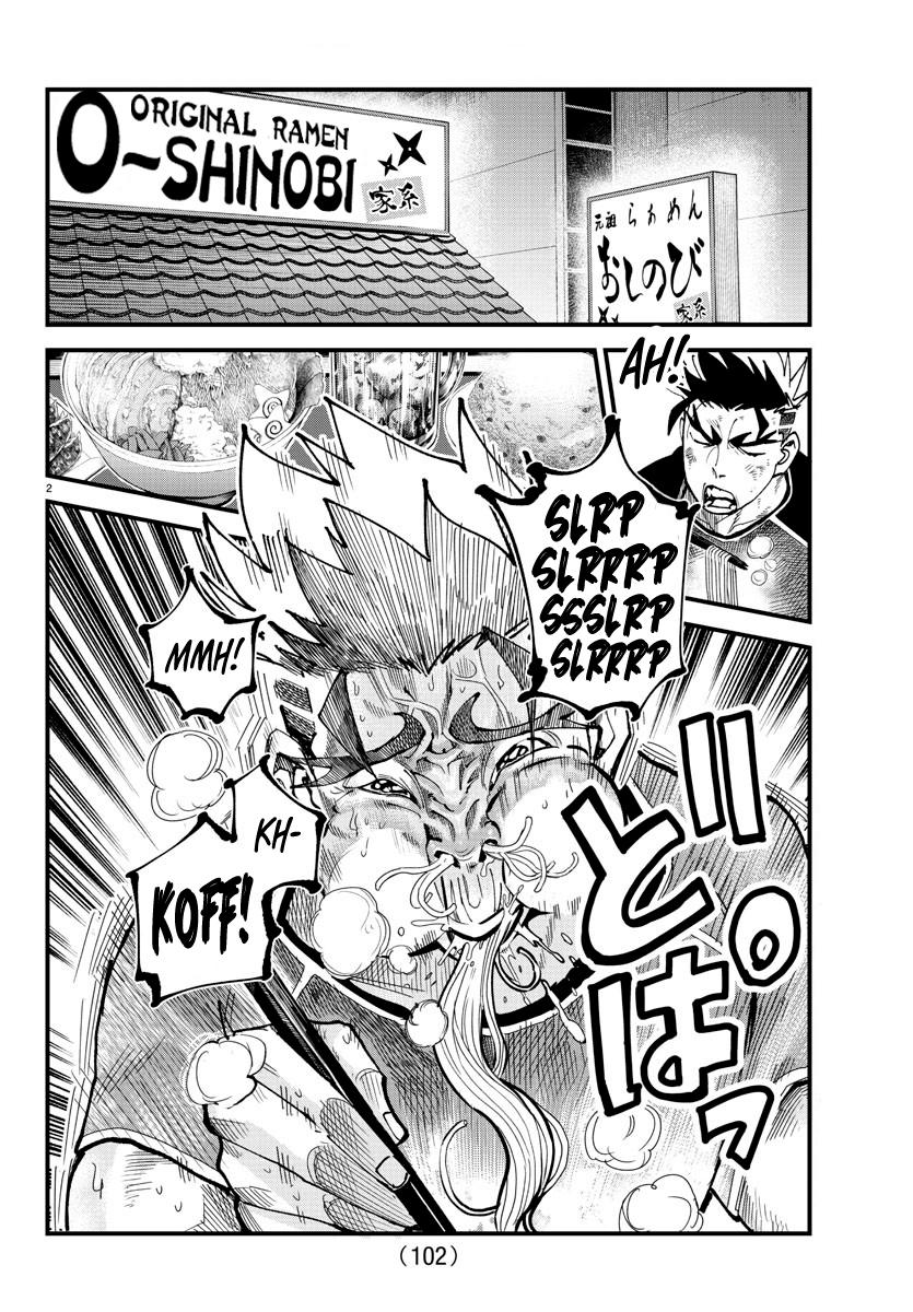 Rappa - Yankee Ninpuuchou Chapter 14 2