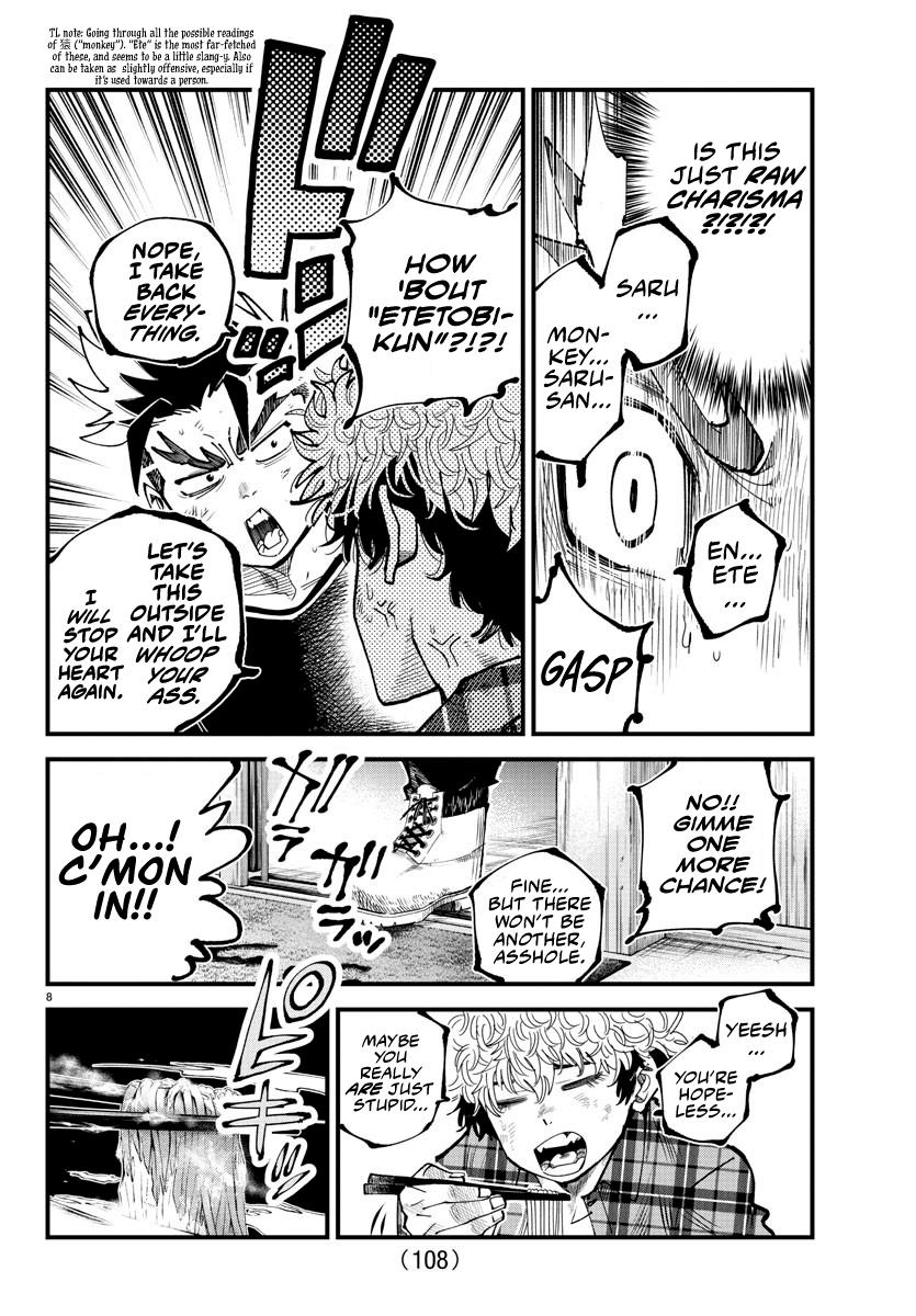 Rappa - Yankee Ninpuuchou Chapter 14 8