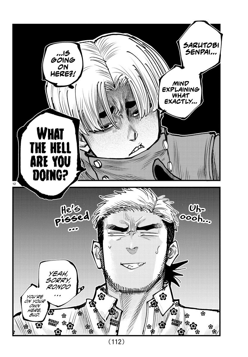 Rappa - Yankee Ninpuuchou Chapter 14 11