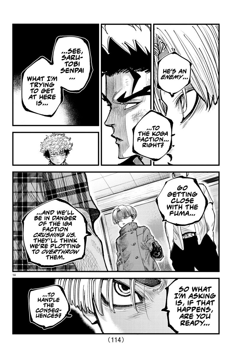Rappa - Yankee Ninpuuchou Chapter 14 13