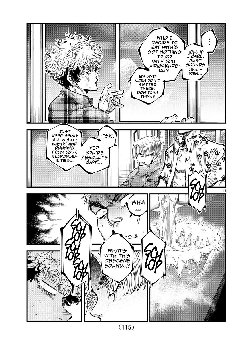 Rappa - Yankee Ninpuuchou Chapter 14 14