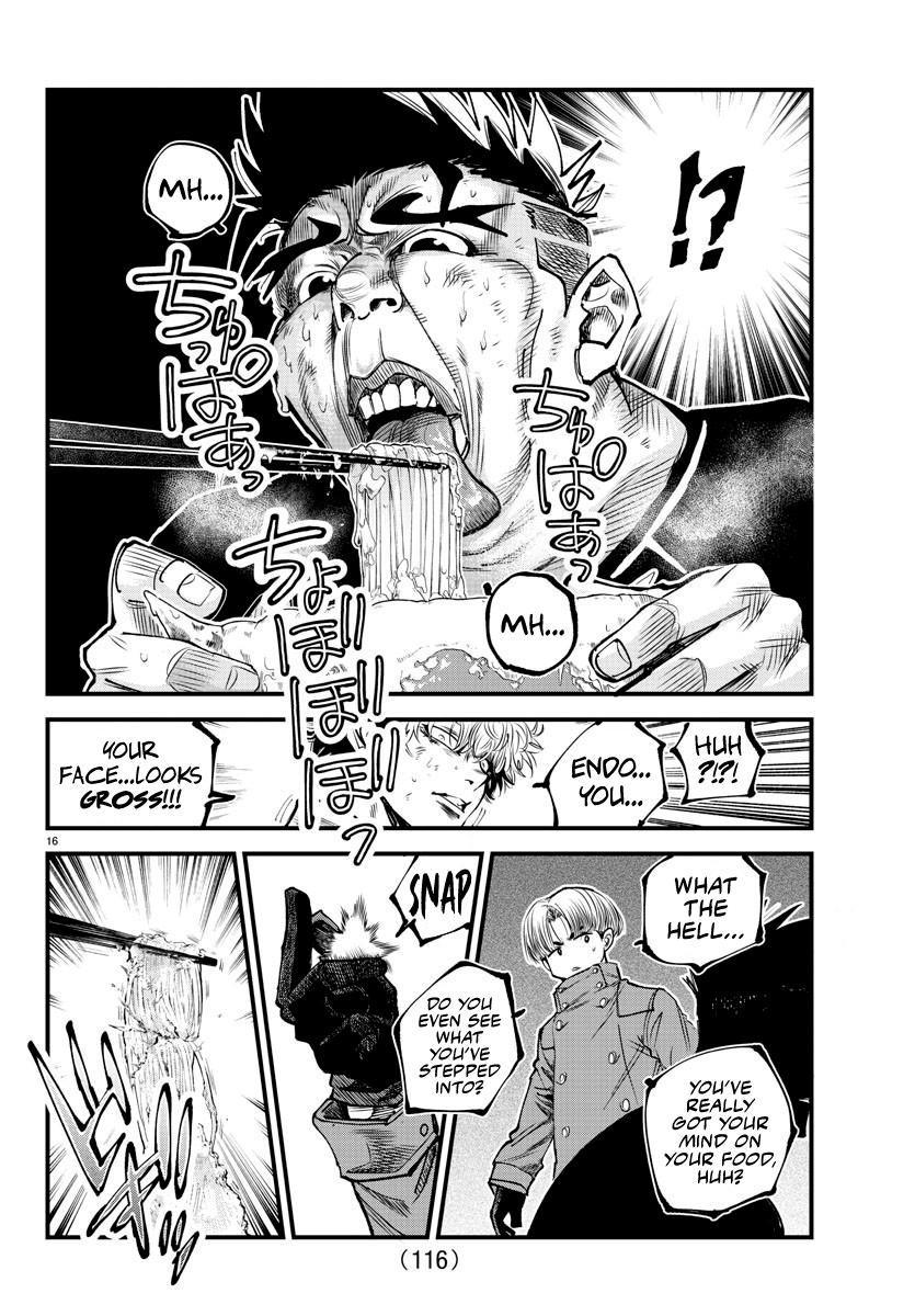 Rappa - Yankee Ninpuuchou Chapter 14 15