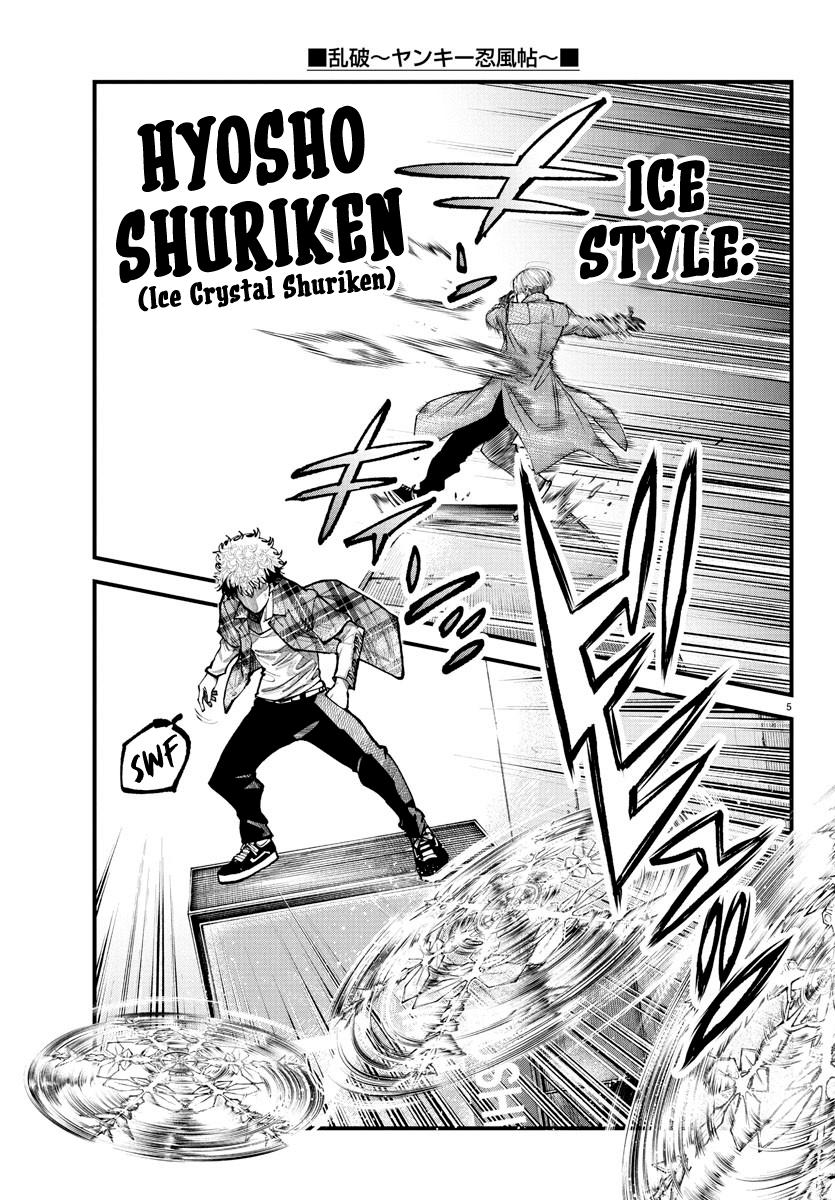 Rappa - Yankee Ninpuuchou Chapter 15 4