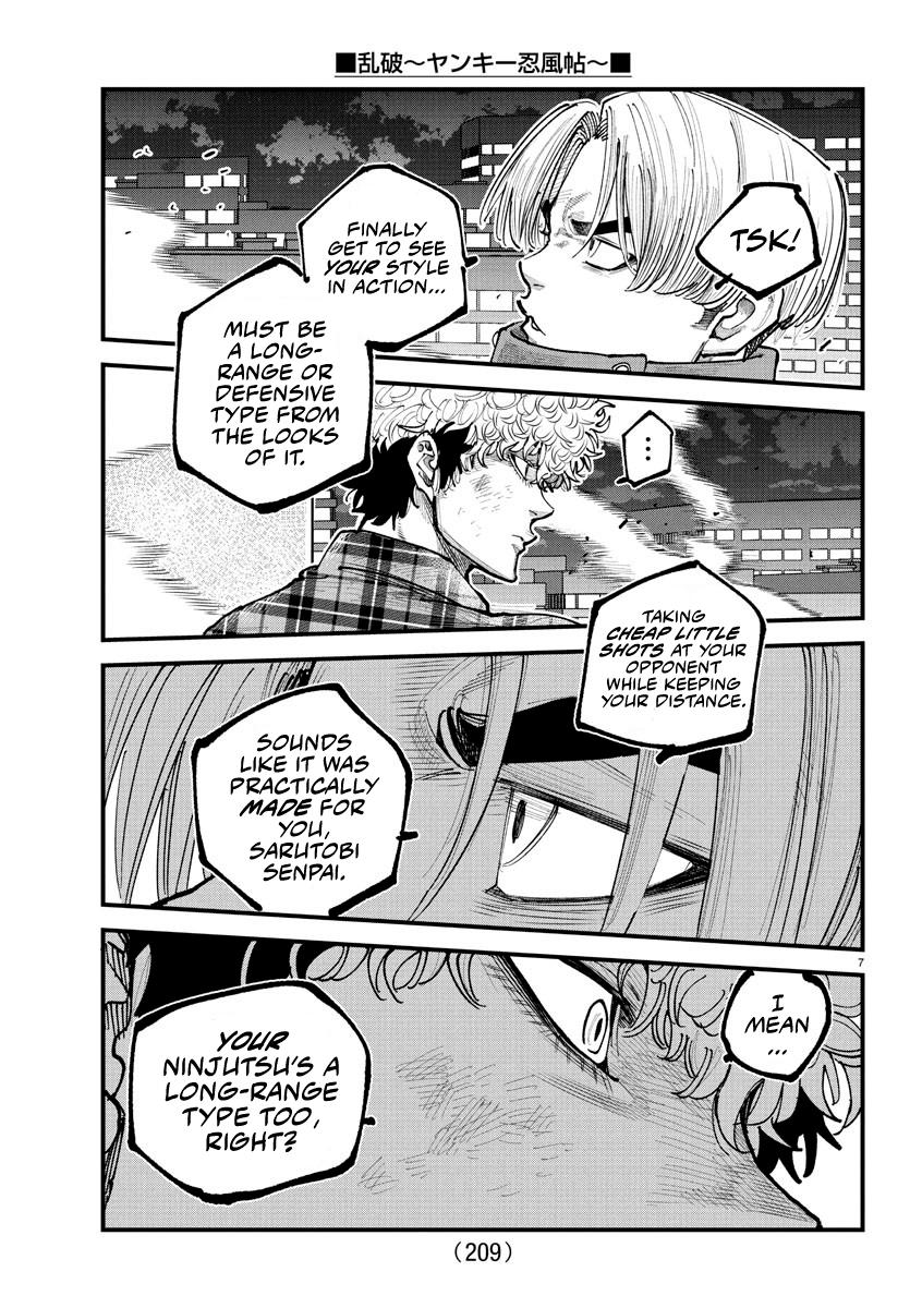 Rappa - Yankee Ninpuuchou Chapter 15 6