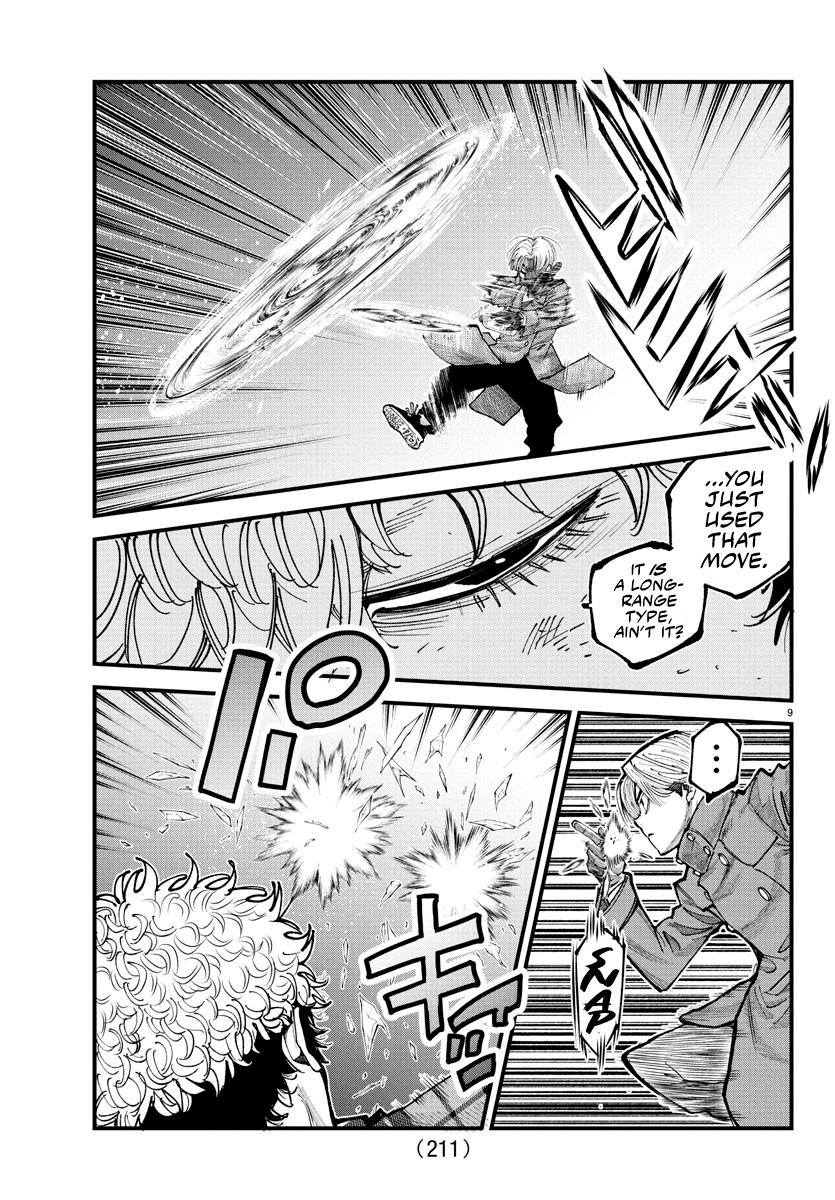 Rappa - Yankee Ninpuuchou Chapter 15 8