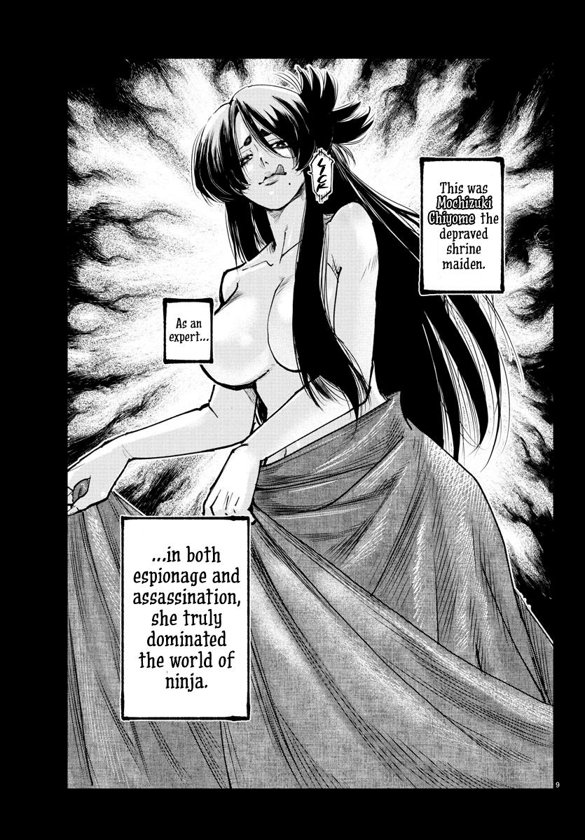 Rappa - Yankee Ninpuuchou Chapter 17 8