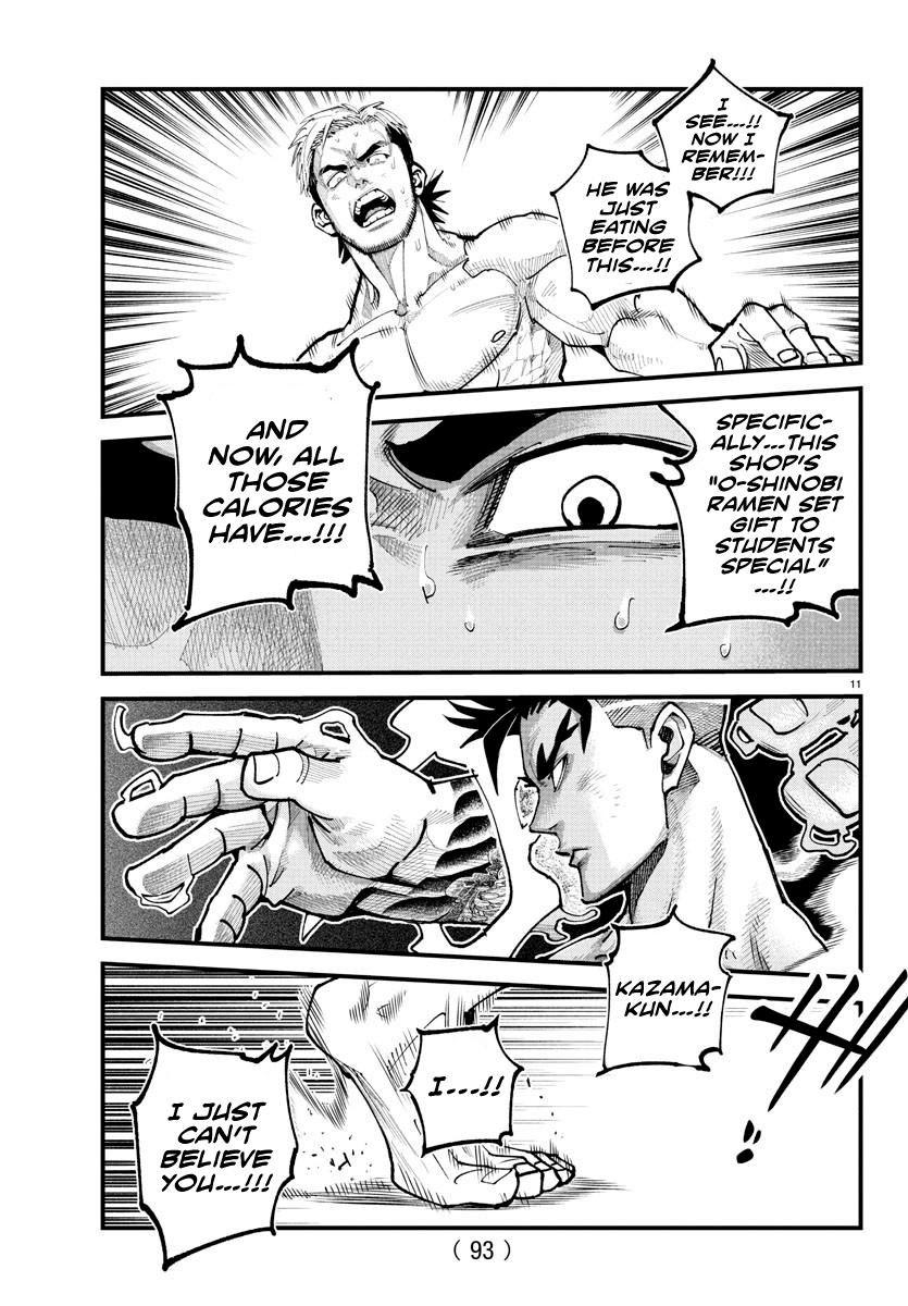 Rappa - Yankee Ninpuuchou Chapter 18 11