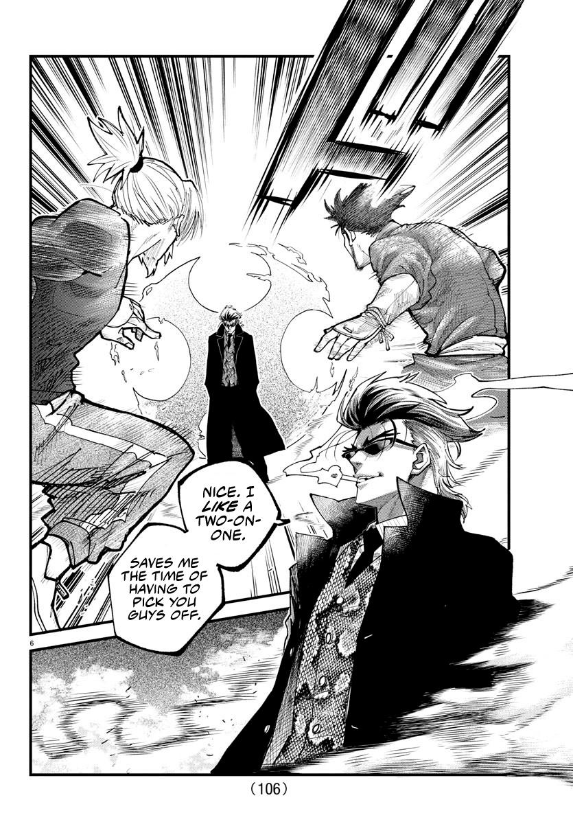 Rappa - Yankee Ninpuuchou Chapter 23 5