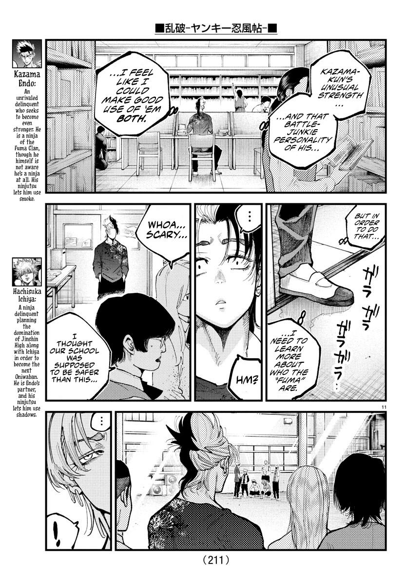 Rappa - Yankee Ninpuuchou Chapter 24 10