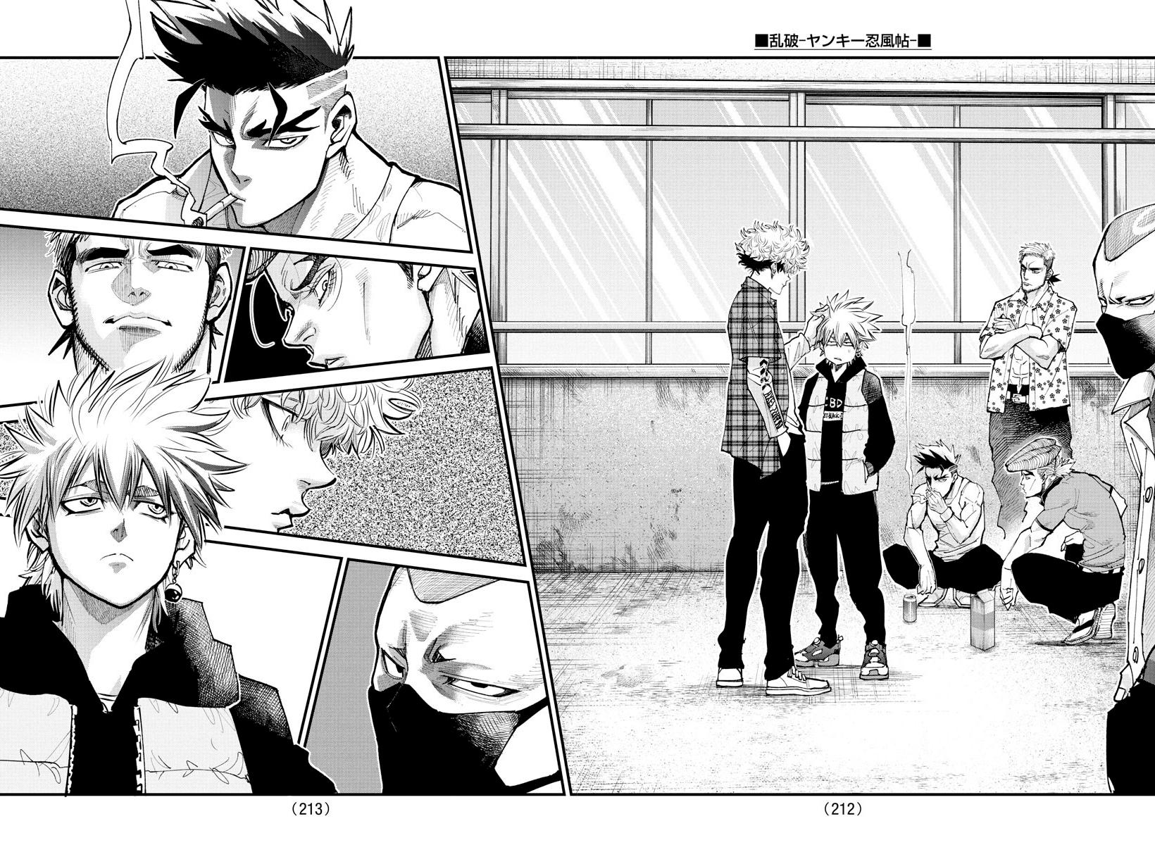 Rappa - Yankee Ninpuuchou Chapter 24 11