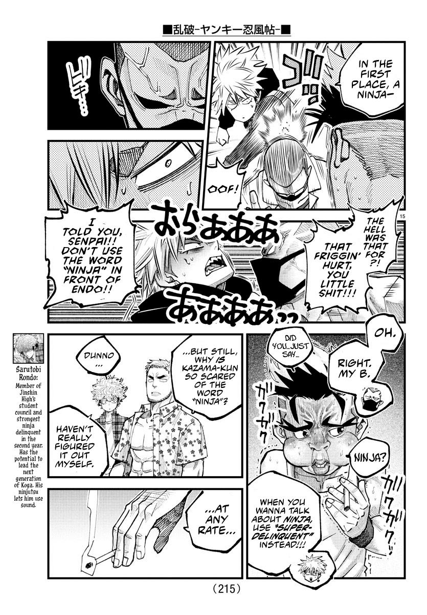 Rappa - Yankee Ninpuuchou Chapter 24 13
