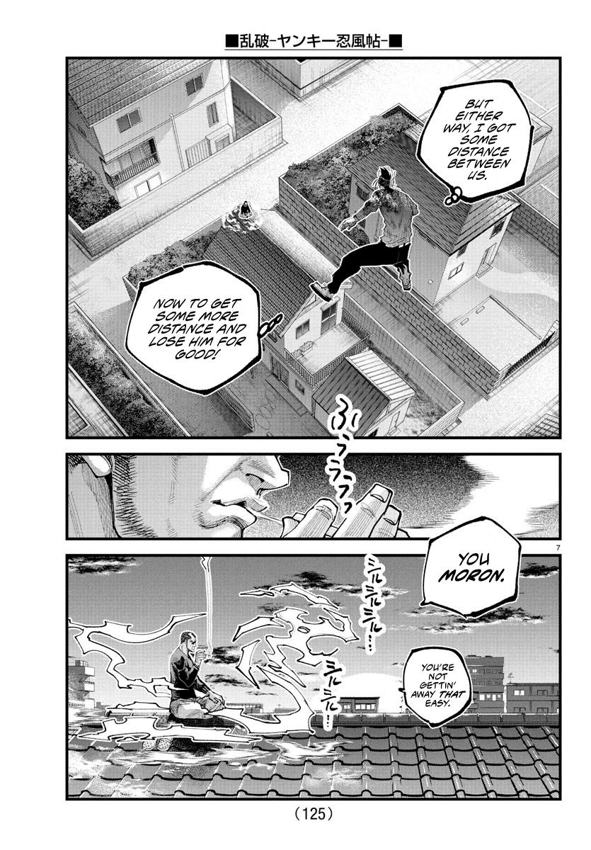 Rappa - Yankee Ninpuuchou Chapter 26 7